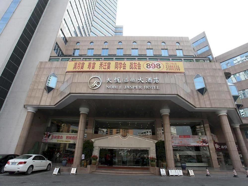 Noble Jasper Hotel Huizhou  Dış mekan fotoğraf